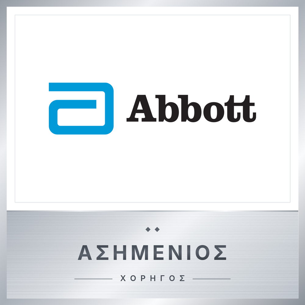 Abbott Silver Sponsor 1000x1000